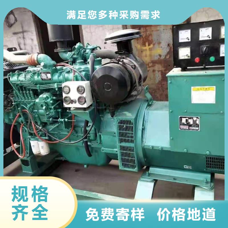 应急电源车出租-视频-应急电源车出租|广西省玉林市|兴业|玉州|桂林|河池|贺州|梧州|钦州|南宁|贵港