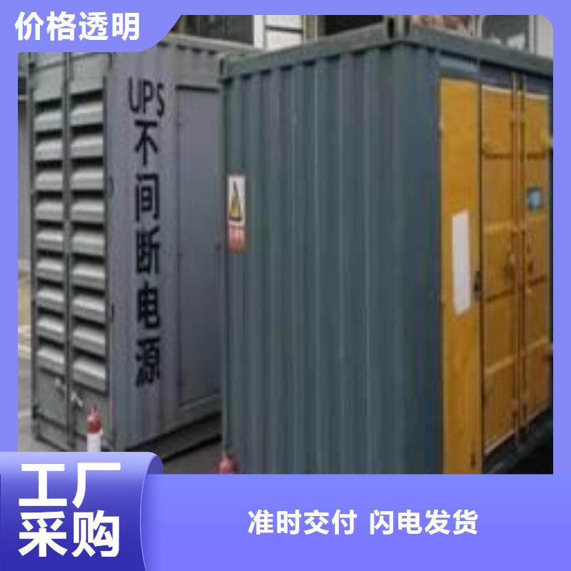 10KV高压发电机出租、发电机出租专业之选