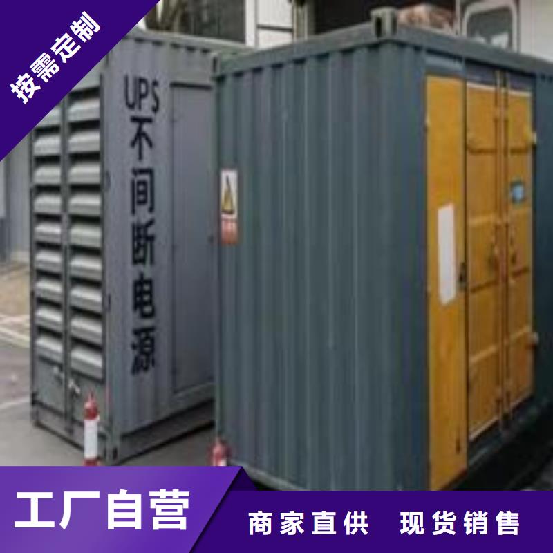 400KW发电机出租租赁(附近发电机出租公司}