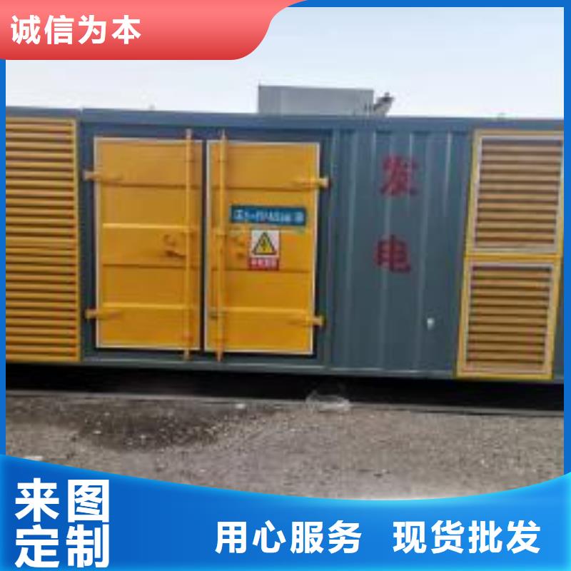 应急电源车出租-视频-应急电源车出租|广西省玉林市|兴业|玉州|桂林|河池|贺州|梧州|钦州|南宁|贵港