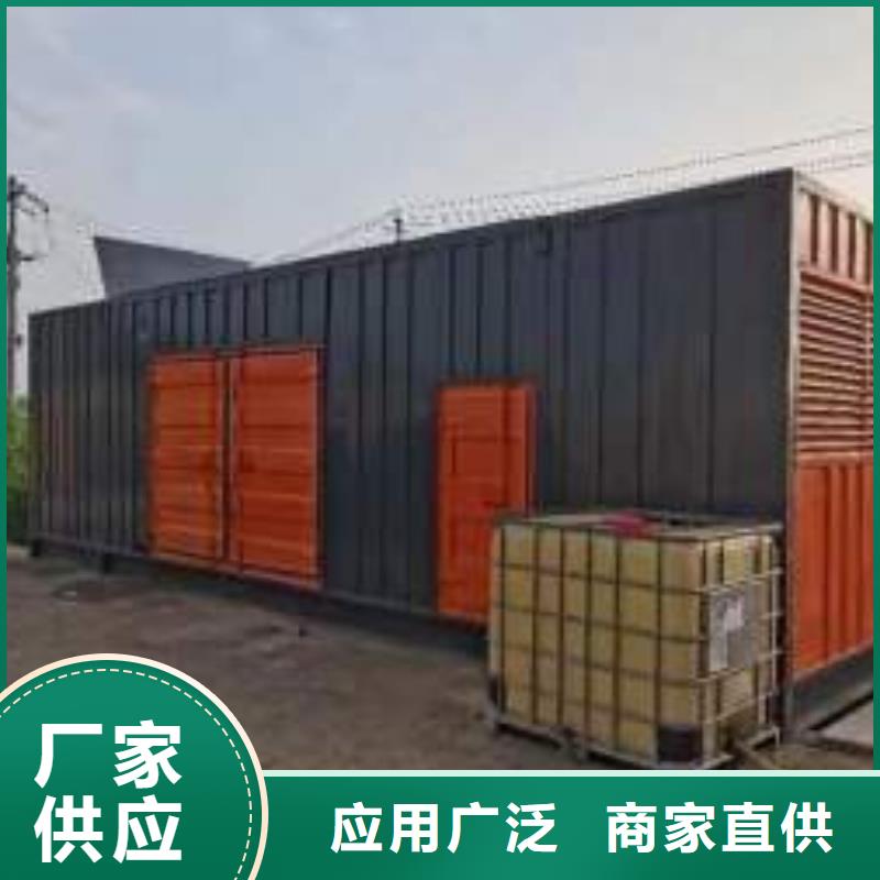 商用发电机出租（本地租赁公司）工厂备用发电机出租