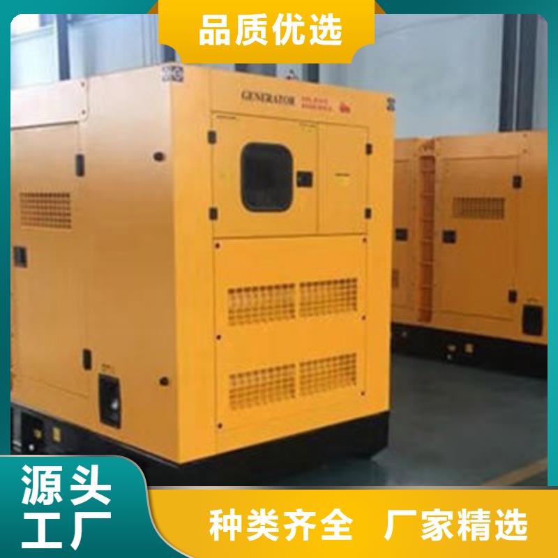 300KW发电机出租租赁（附近发电机出租公司}