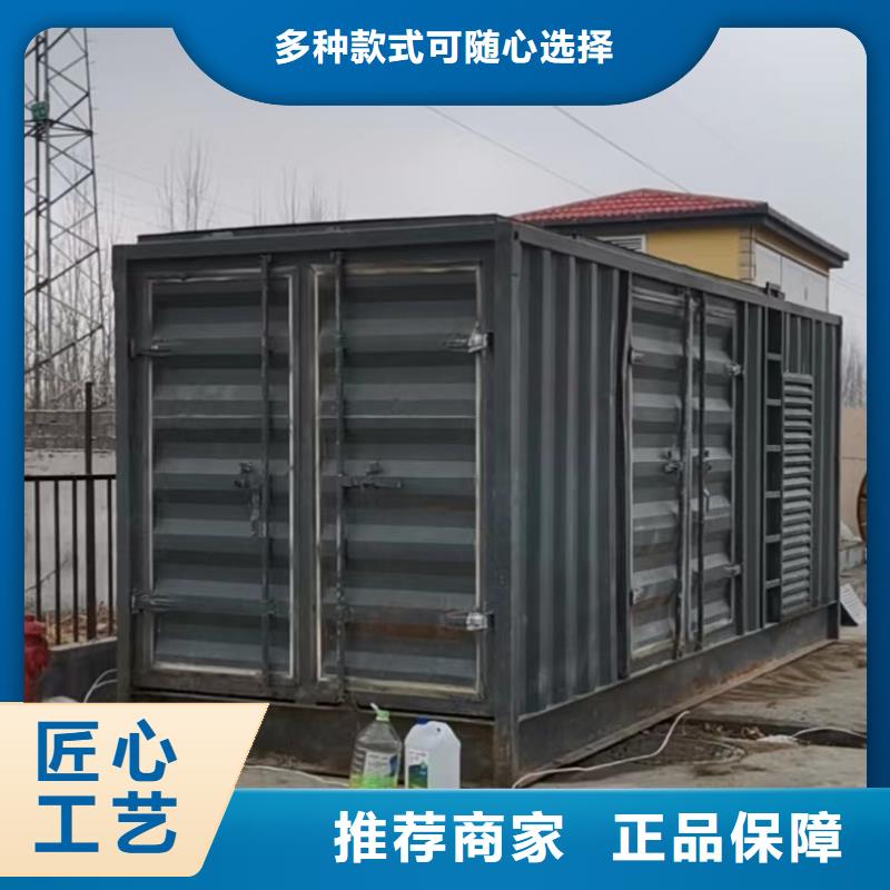 20KV发电机出租(日租月租）附近发电机出租商家