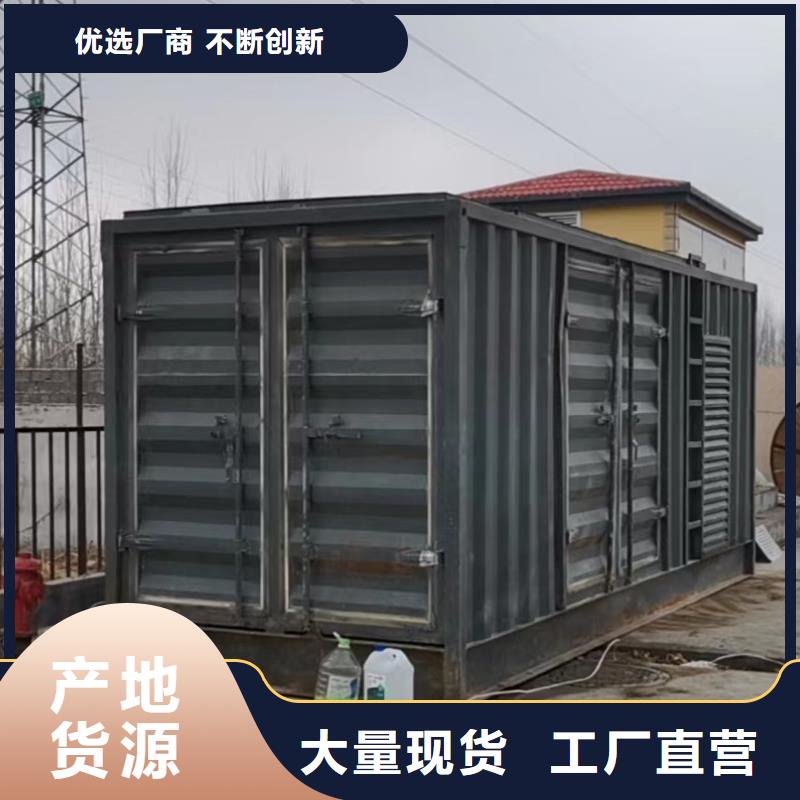 发电机出租租赁发电机电缆线出租备用电源出租应急发电机出租备用电源出租一站式服务