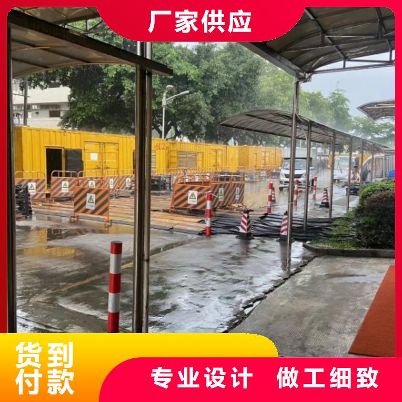 300KW发电机出租电话@本地出租柴油发电机