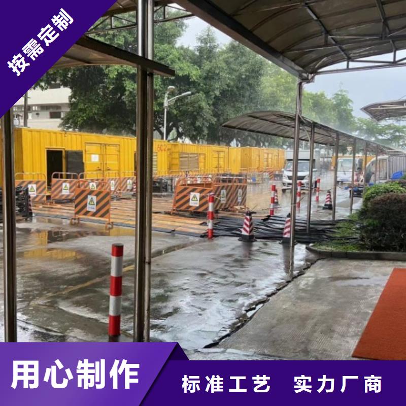 逸尔25KV高压发电机租用报价厂家现货