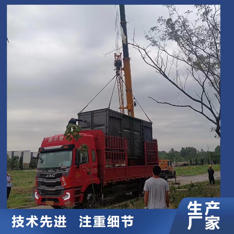 发电机租赁出租电话（本地设备租赁公司）源头厂家