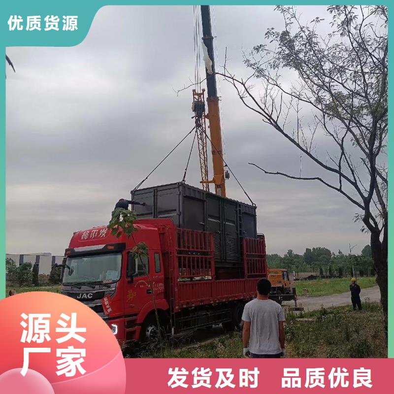 应急电源车出租-视频-应急电源车出租|广西省玉林市|兴业|玉州|桂林|河池|贺州|梧州|钦州|南宁|贵港