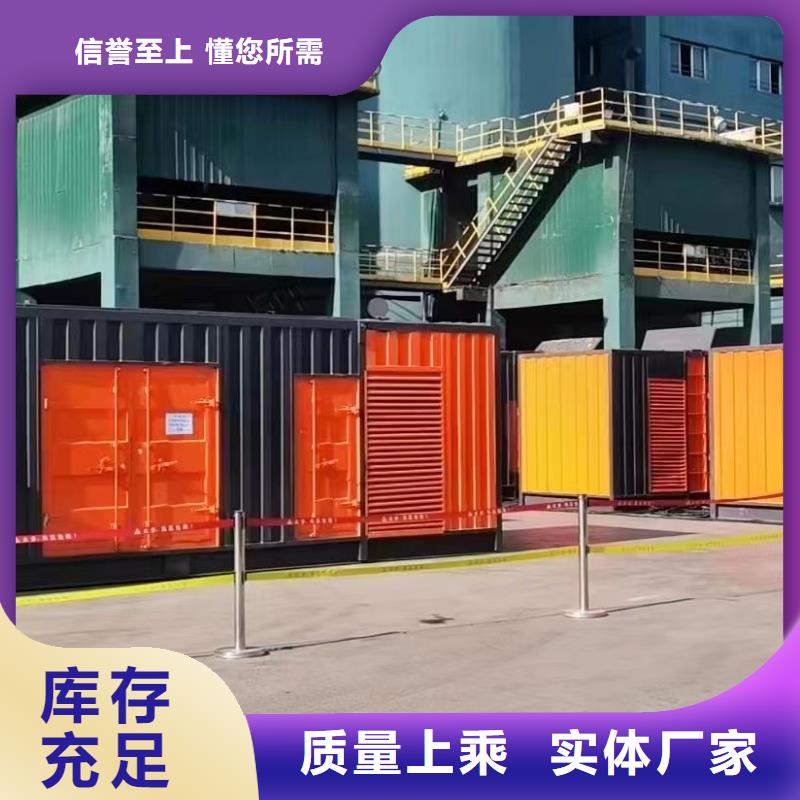 应急发电机电源车出租租赁（）50KW100KW200KW发电车租赁