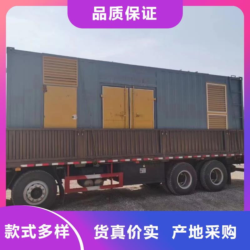逸尔发电机出租/租赁回收（100KW/200KW/300KW发电车长期供应）