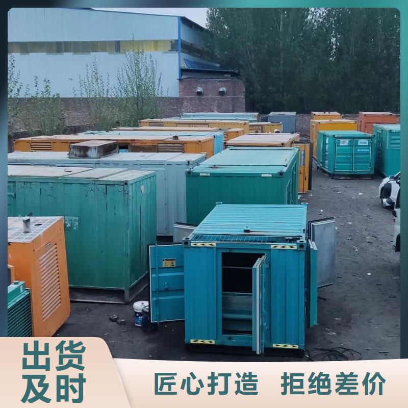 300KW发电机出租电话@本地出租柴油发电机