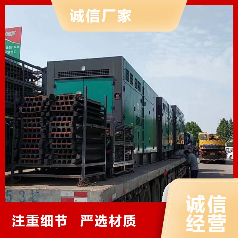 发电机出租租赁发电机电缆线出租备用电源出租应急发电机出租,10KV高压发电机出租服务周到