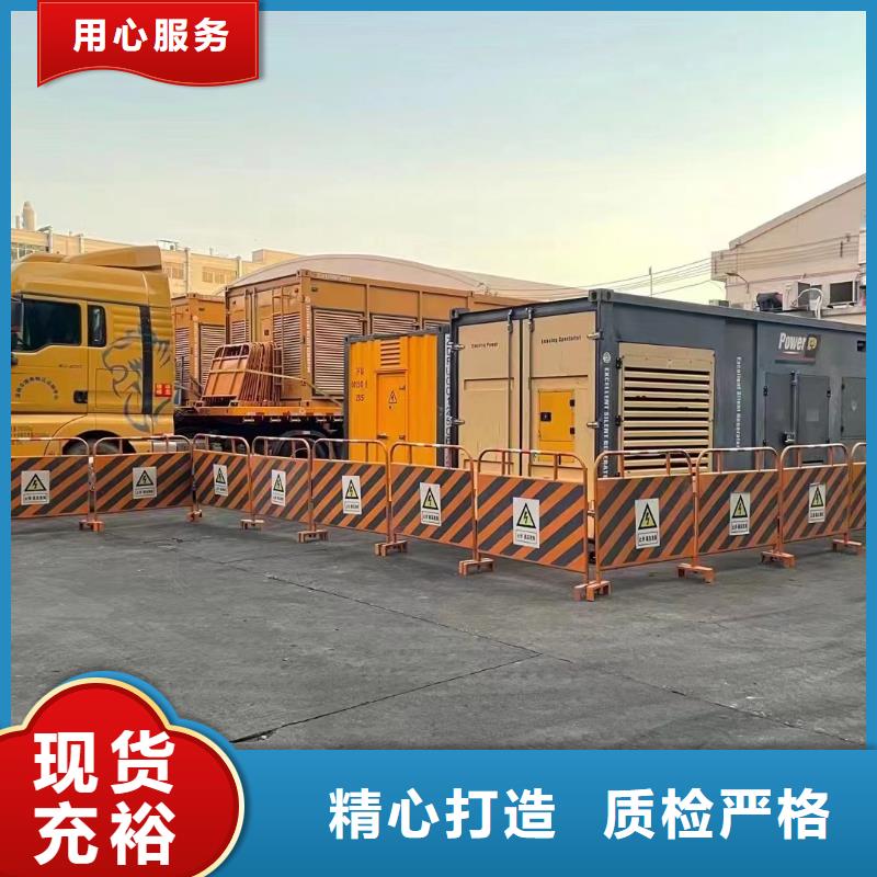 移动发电机出租（600KW/700KW发电机出租）实力厂家