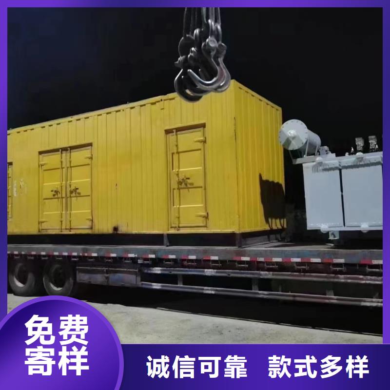中高压发电机租赁/公司【1000KW/1200KW发电机出租】电力专家