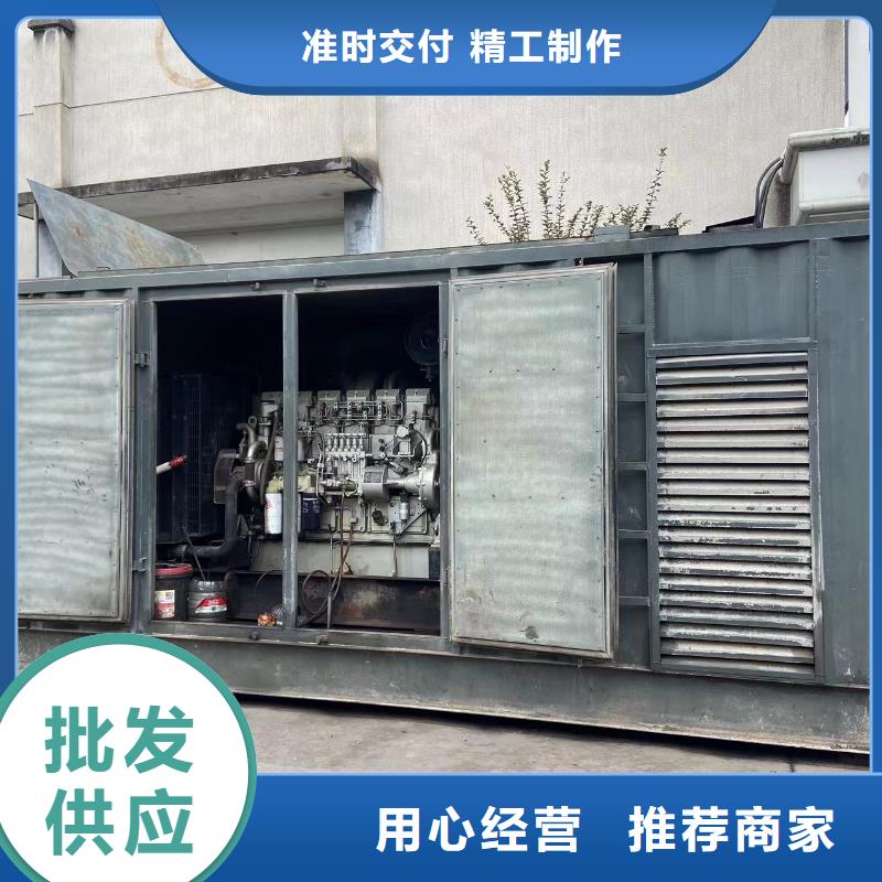 发电机出租租赁发电机电缆线出租备用电源出租应急发电机出租-发电机出租先进的技术
