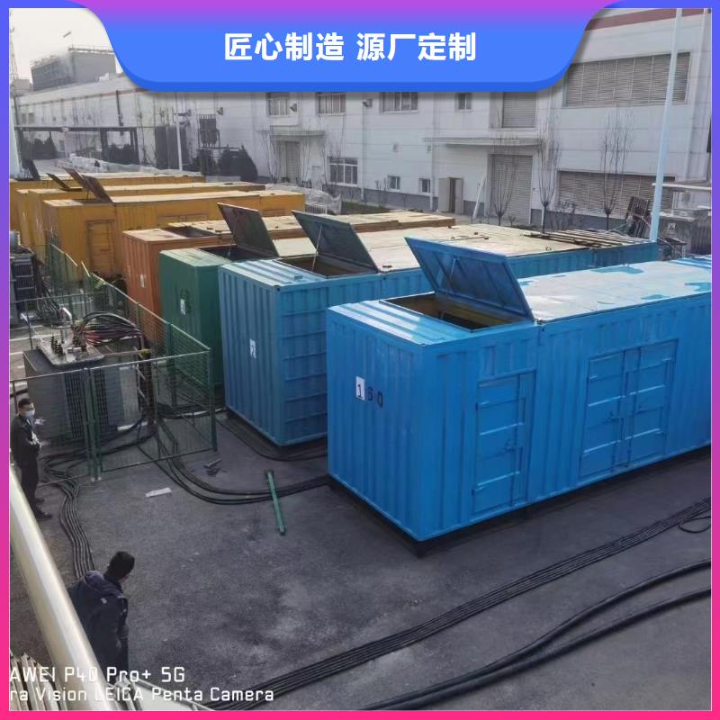 400KW发电机出租租赁（附近发电机出租公司}