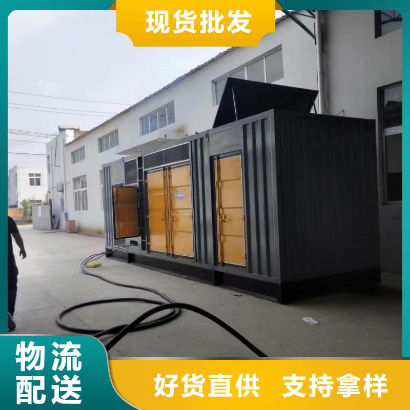 应急电源车出租-视频-应急电源车出租|广西省玉林市|兴业|玉州|桂林|河池|贺州|梧州|钦州|南宁|贵港