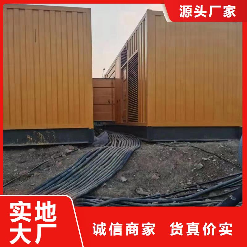 县高压发电机10千伏多重优惠】UPS电源租赁电话