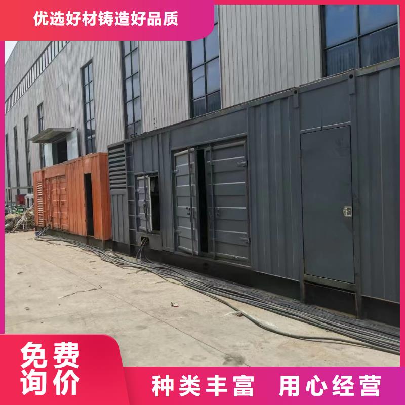 10KV应急电源车出租(2025电力服务）本地租赁电缆线UPS电源公司