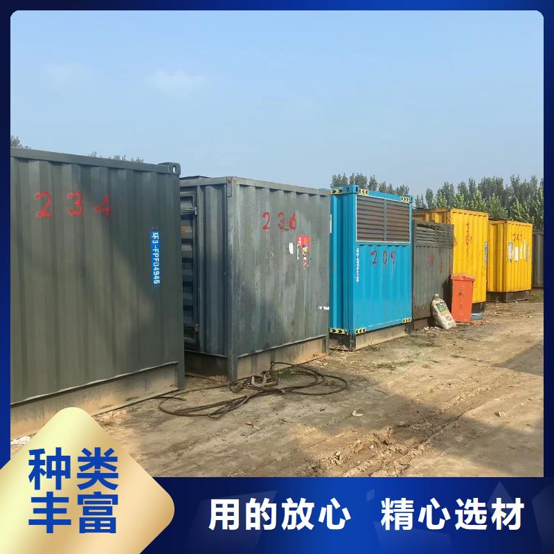 【发电机出租租赁发电机电缆线出租备用电源出租应急发电机出租租赁应急电源快速响应】