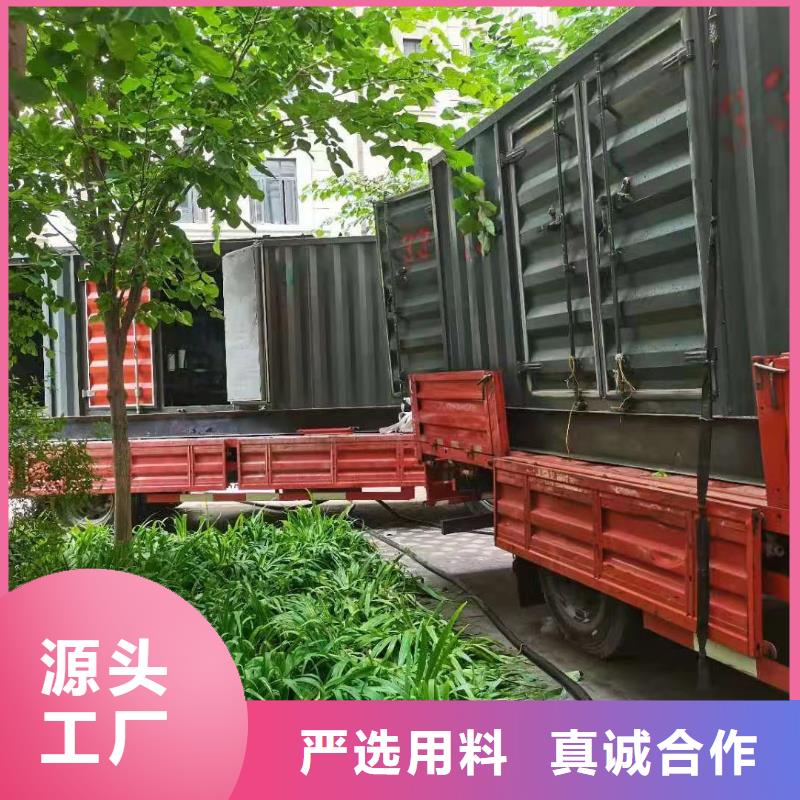 租用发电机电话（
10KV高压发电机出租）