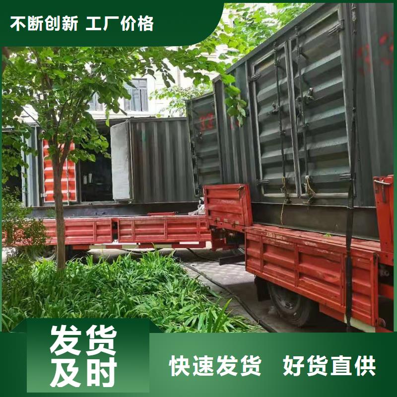 发电机出租租赁发电机电缆线出租备用电源出租应急发电机出租-500kw发电机出租先进的技术