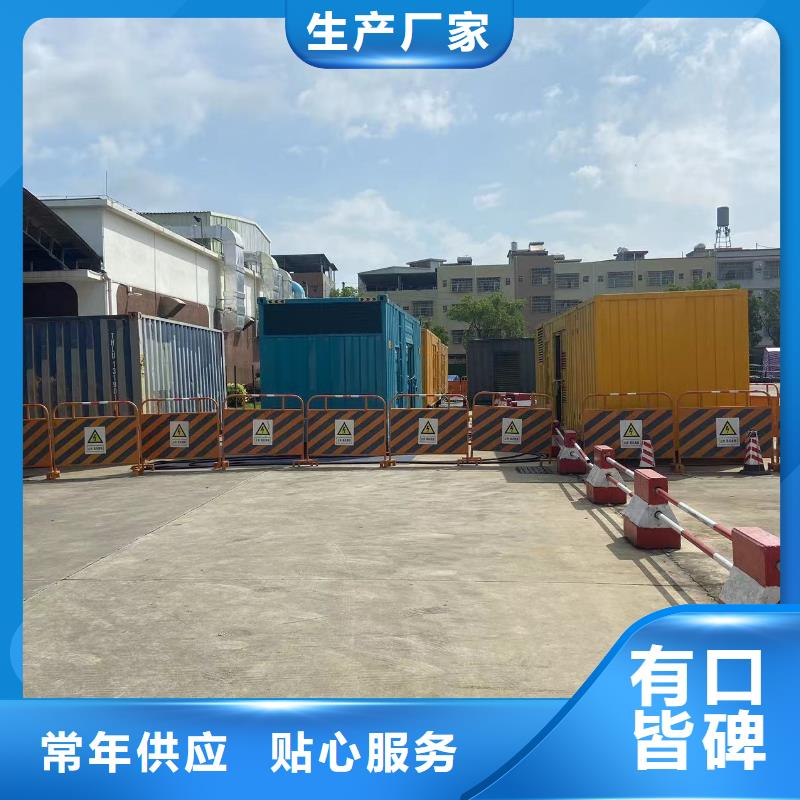 逸尔发电机出租/租赁回收（100KW/200KW/300KW发电车长期供应）