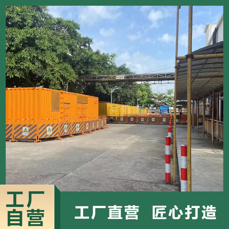 出租1000KW发电机组（县出租1000KW发电机组）工厂备用发电机出租