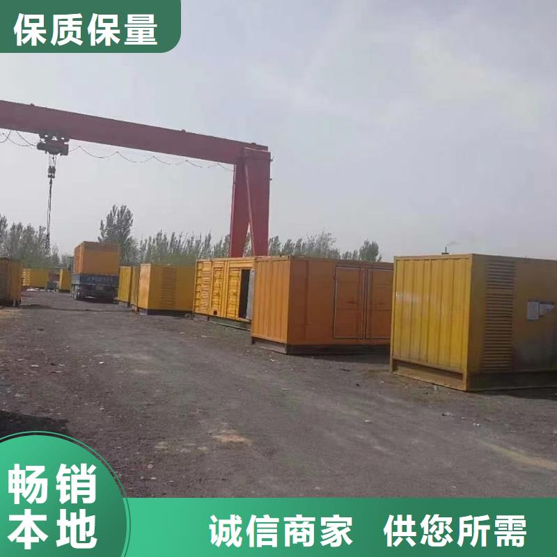 出租发电机电缆线（50KW-3000KW柴油发电机出租租赁公司）逸尔电力