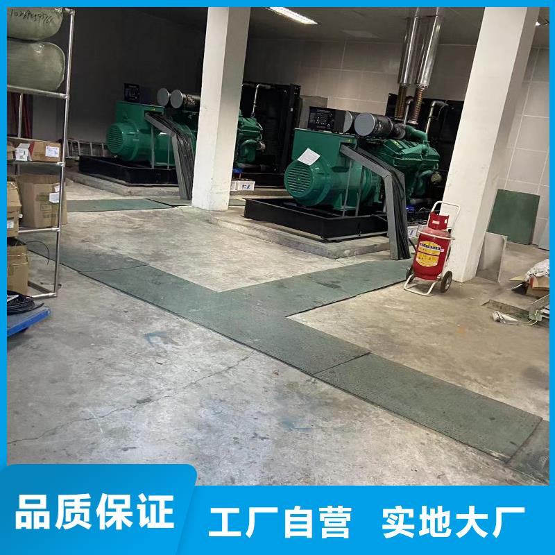 发电机出租租赁发电机电缆线出租备用电源出租应急发电机出租本地发电机出租快速