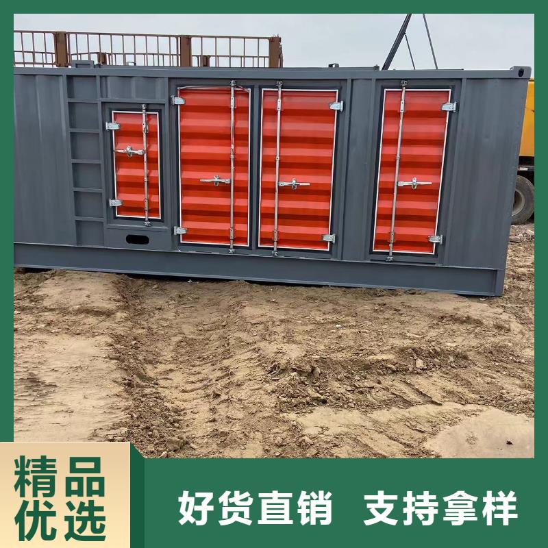 东方市电缆线出租直供厂家】租赁发电机电话