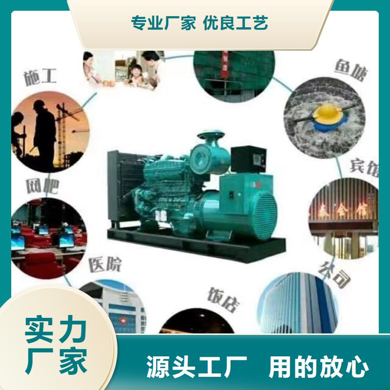 电力公司附近发电机出租厂家(全天发电)