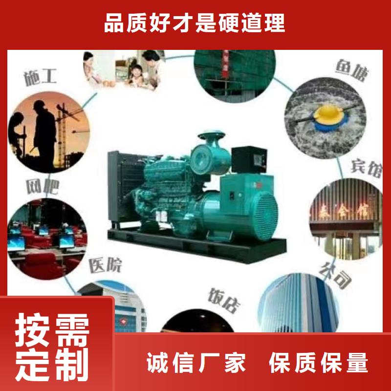 发电机出租租赁发电机电缆线出租备用电源出租应急发电机出租_400kw发电机租赁注重质量