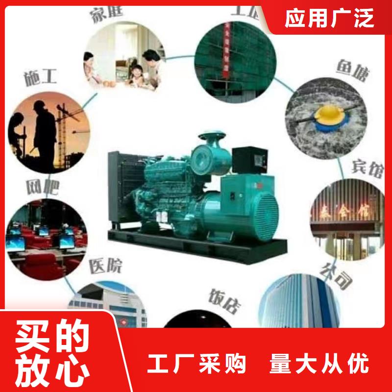 20KV发电机出租（本地发电机租赁公司）