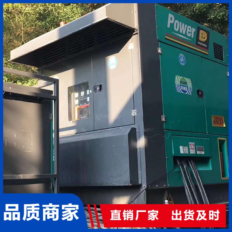 10KV高压发电机出租、发电机出租专业之选
