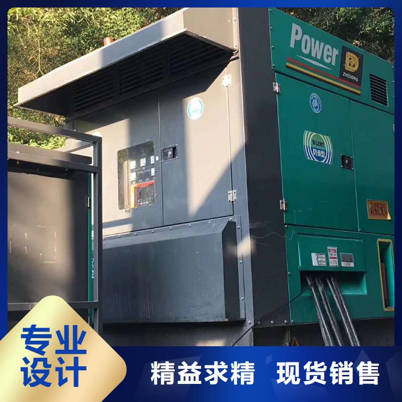 发电机出租租赁发电机电缆线出租备用电源出租应急发电机出租400kw发电机出租诚实守信