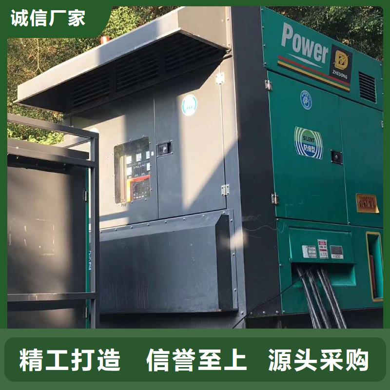 应急电源车出租-视频-应急电源车出租|广西省玉林市|兴业|玉州|桂林|河池|贺州|梧州|钦州|南宁|贵港