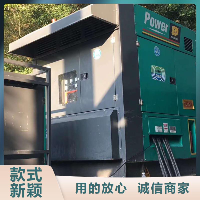应急发电机电源车出租（今日发布）工地备用发电机出租50KW-1000KW环保发电机出租