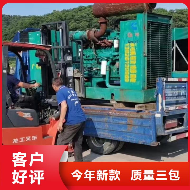 发电机出租租赁发电机电缆线出租备用电源出租应急发电机出租,静音大功率发电机租赁案例丰富
