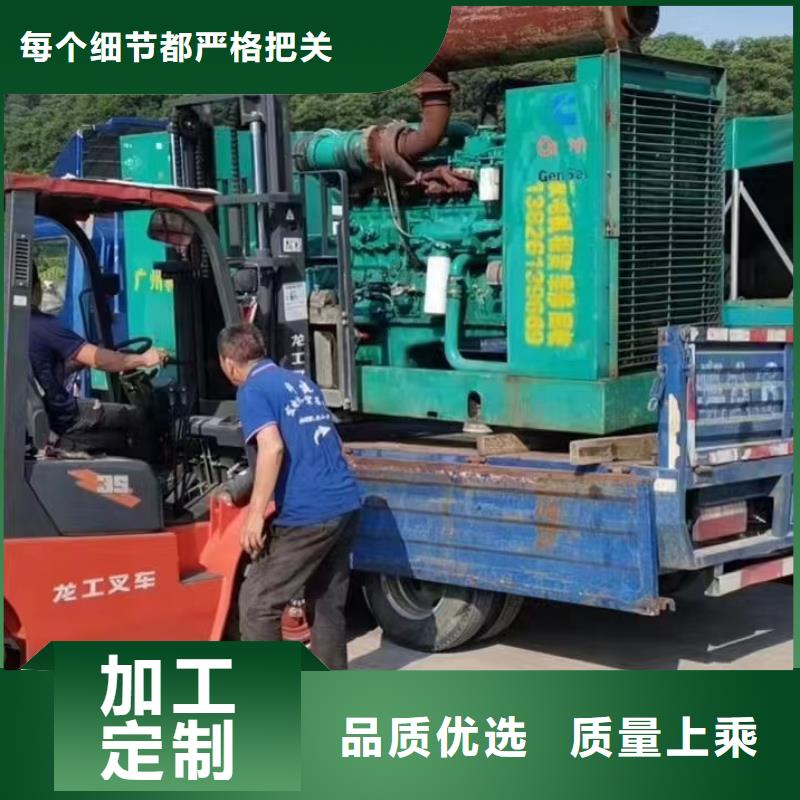 中高压发电机租赁/公司【1000KW/1200KW发电机出租】电力专家