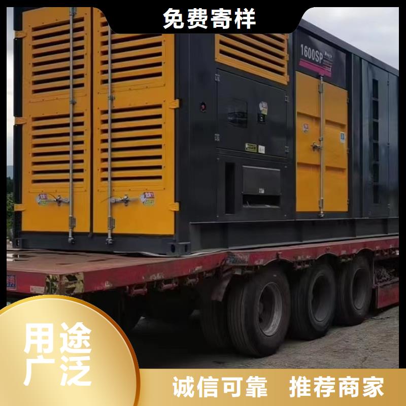 逸尔发电机UPS不间断电源长期出租多重优惠