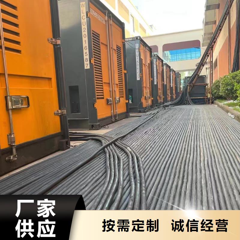 发电机UPS电源出租租赁（）移动式发电机出租