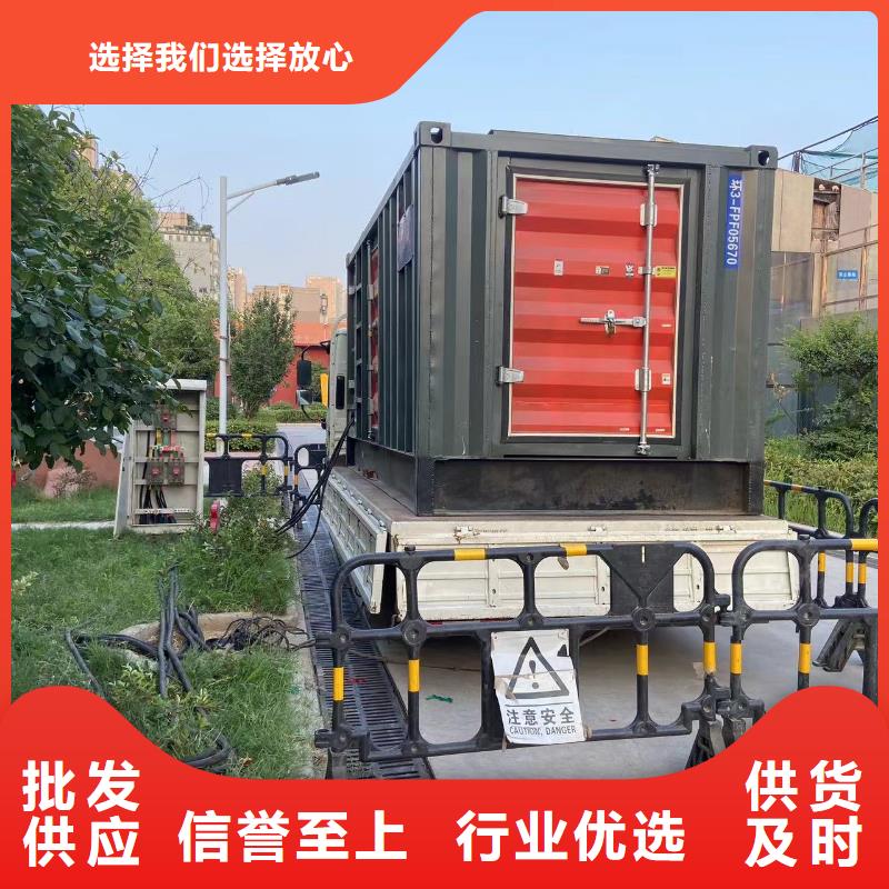发电机UPS电源出租租赁（）移动式发电机出租