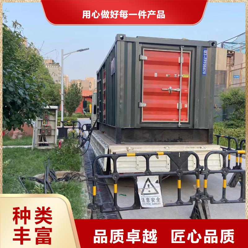 300KW发电机出租租赁(本地发电机租赁公司}
