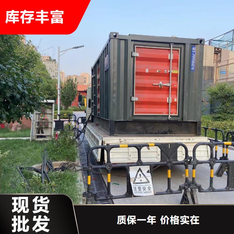 千伏安电力进口50KW-3000KW发电机出租(高压发电机出租报价)