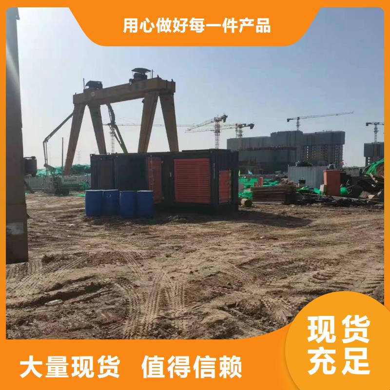 东方市电缆线出租直供厂家】租赁发电机电话
