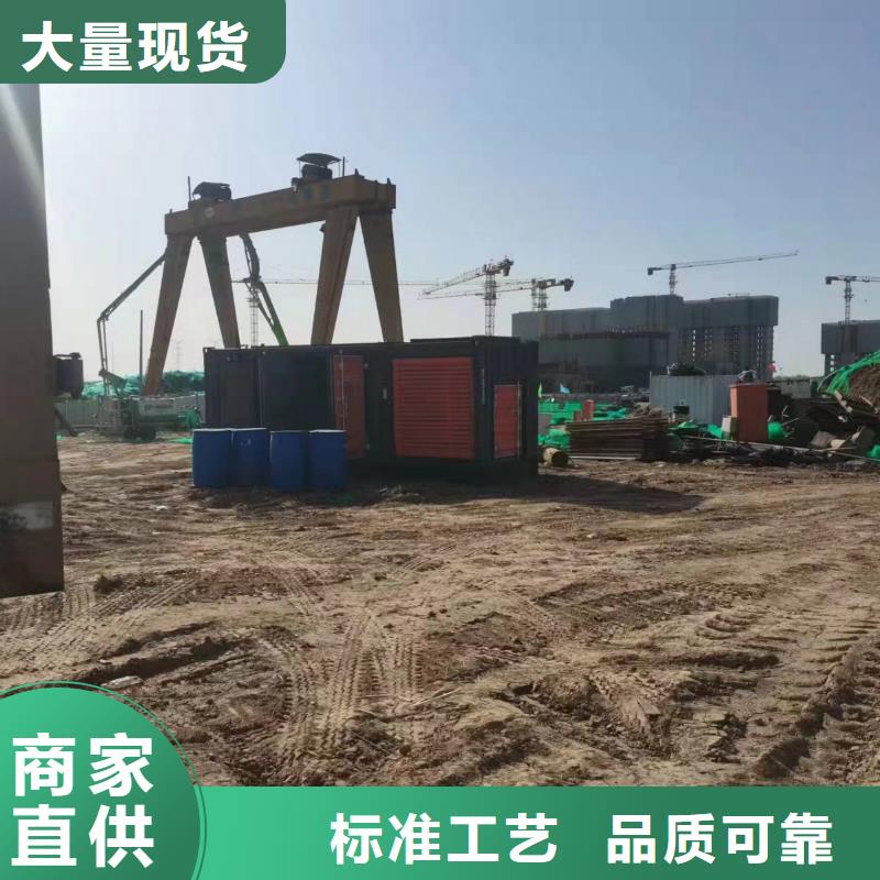 逸尔发电机出租/租赁回收(100KW/200KW/300KW发电车长期供应)