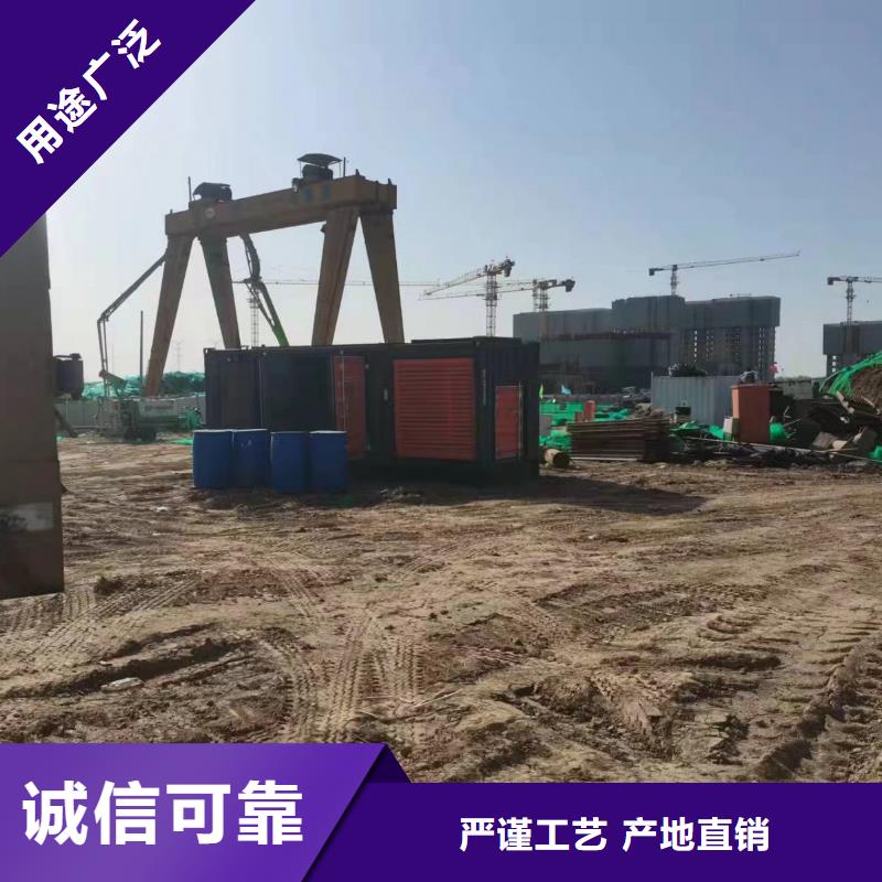发电机出租租赁发电机电缆线出租备用电源出租应急发电机出租静音大功率发电机租赁技术比较好