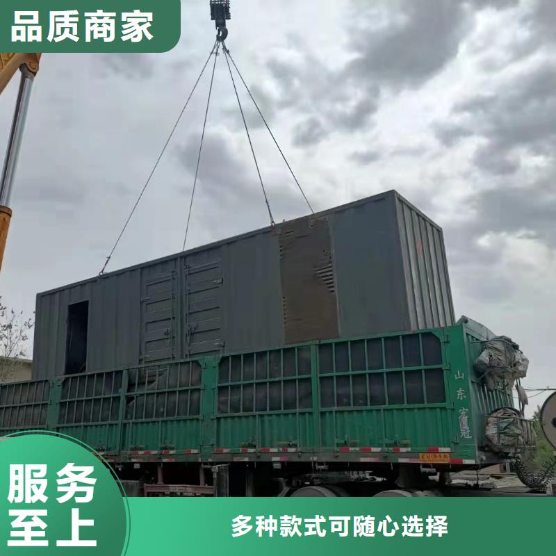 逸尔发电机出租/租赁回收(100KW/200KW/300KW发电车长期供应)
