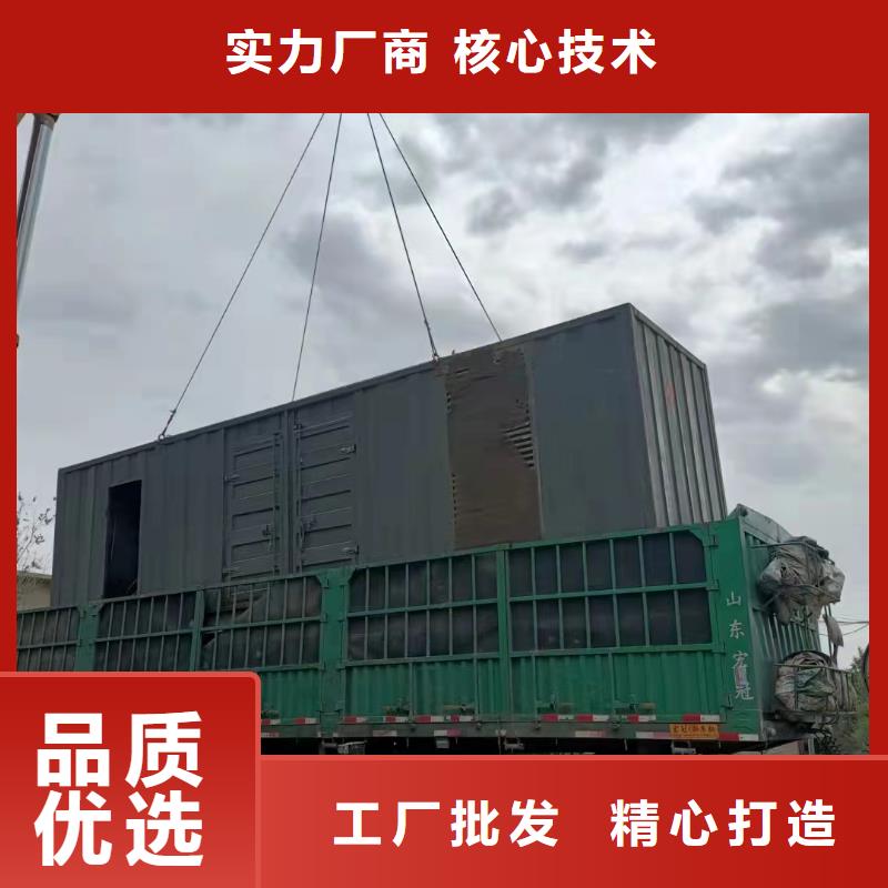 20KV发电机出租(24小时供电)租赁发电机电缆线UPS电源